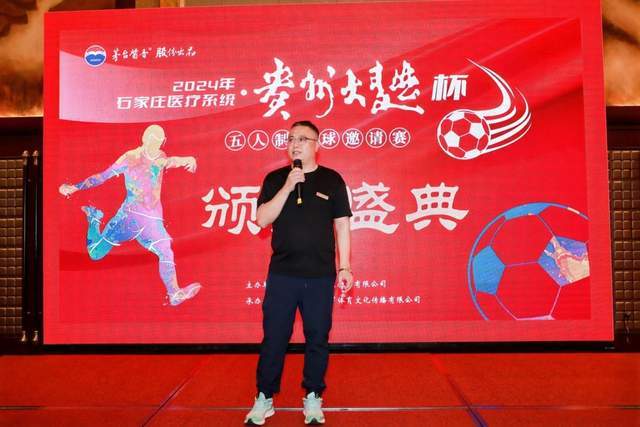 穆雷34分老鹰送火箭4连败 步行者力克尼克斯